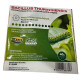 ABELLAMEL BACILLUS THURINGIENSIS - ANTIPOLILLA 40gr
